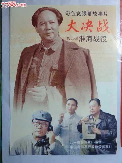 做假圣约瑟夫大学文凭毕业证